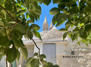 BORGANTHIA - IL CHIOSTRO DEI MEDICI Alberobello
